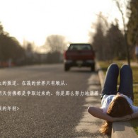 彩吧图库排列三图谜第四版